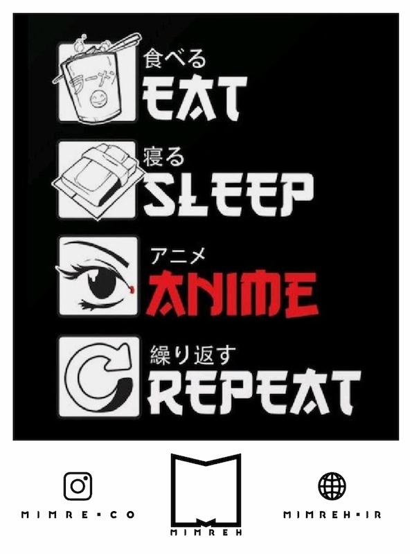 استیکر Anime