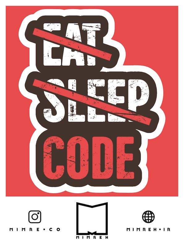 استیکر   Programer