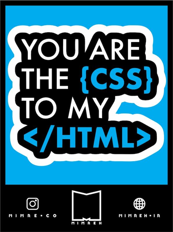 استیکر   Programer
