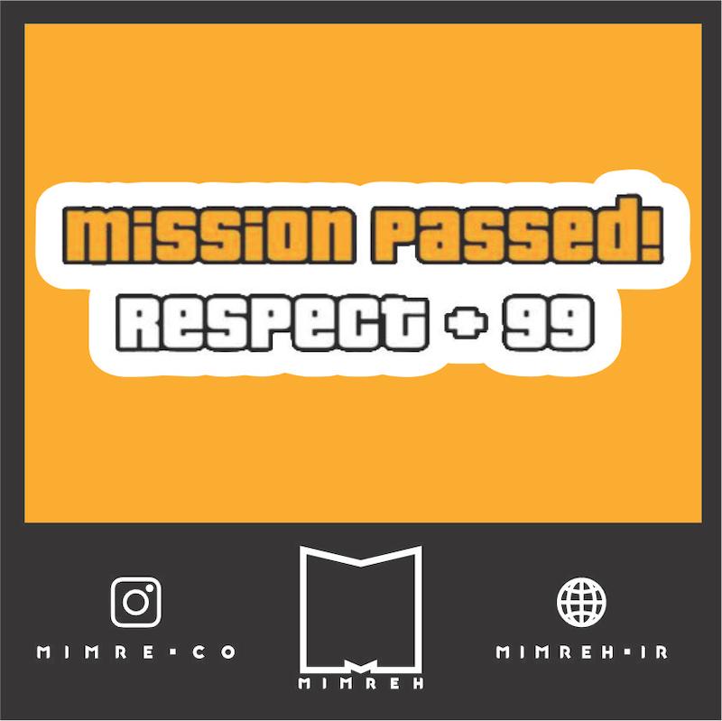استیکر Mission Passed