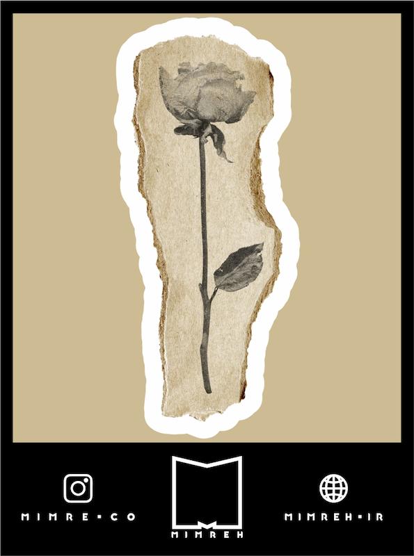 استیکر   Vintage