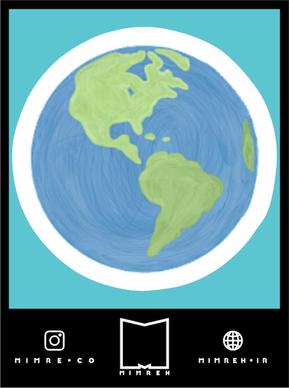 استیکر Earth