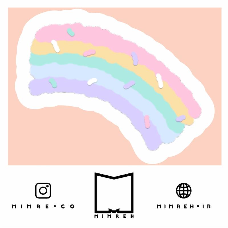 استیکر Rainbow