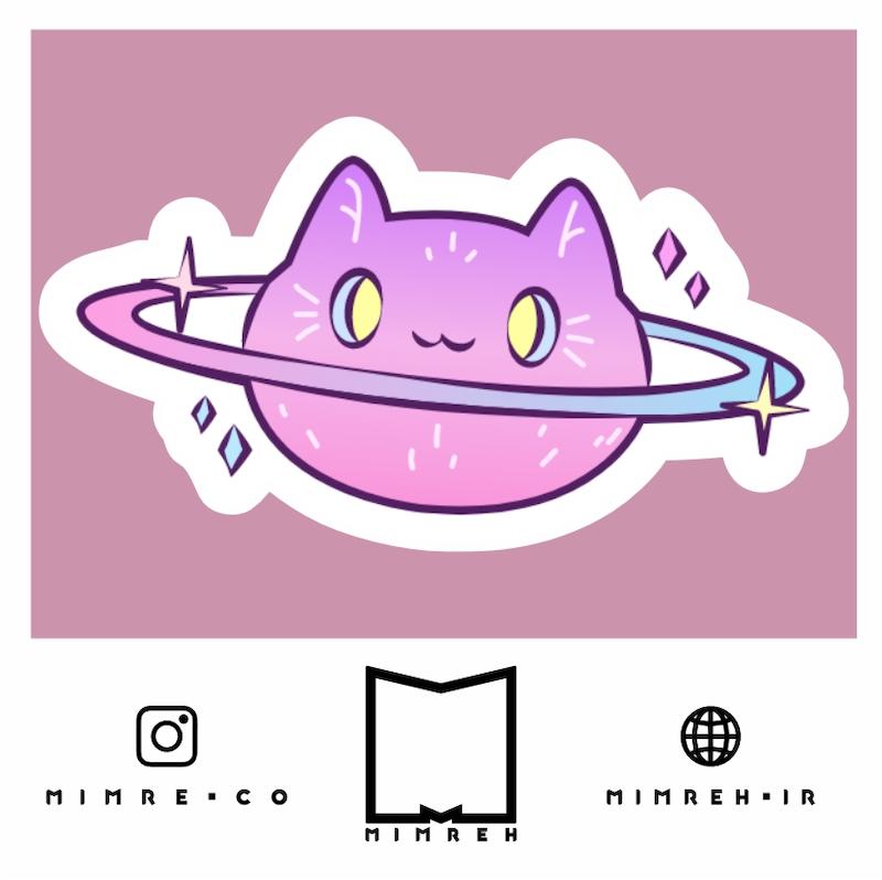 استیکر Cat Planet