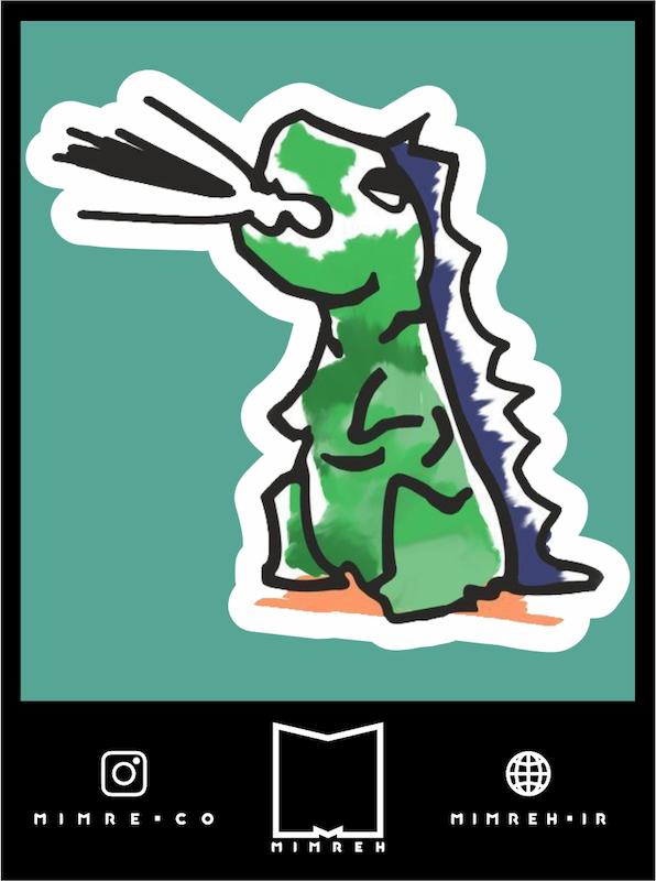 استیکر Cute Dinosaur