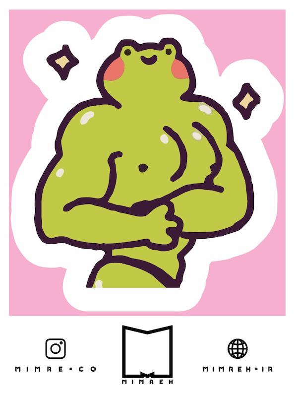 استیکر Body Builder Frog