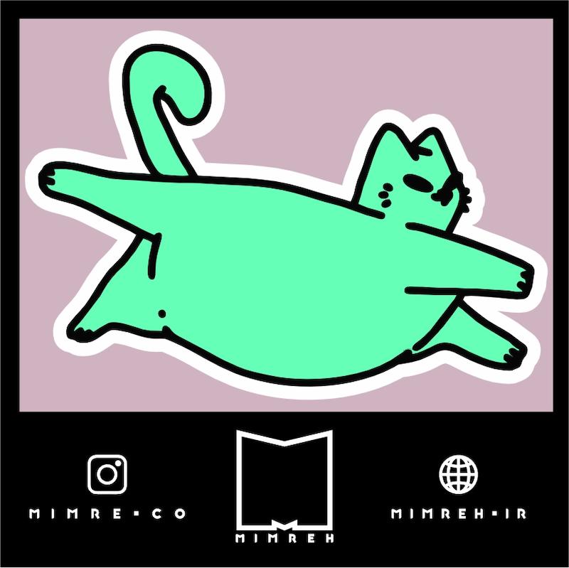 استیکر Cute Cat