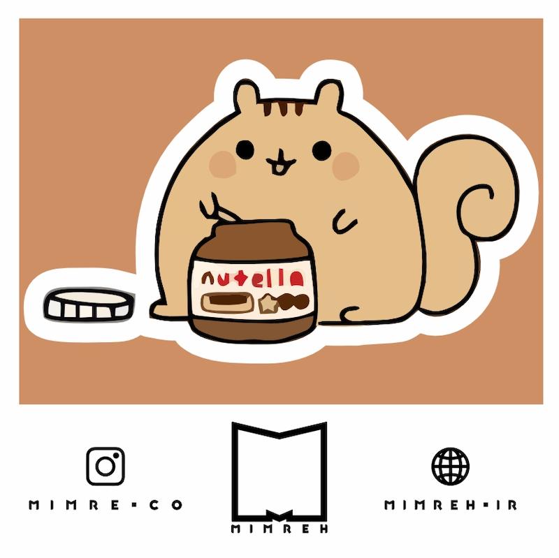 استیکر Cute Squirrel