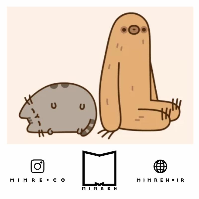 استیکر Cute