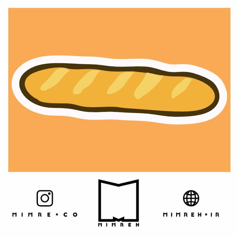 استیکر Cute Baguette