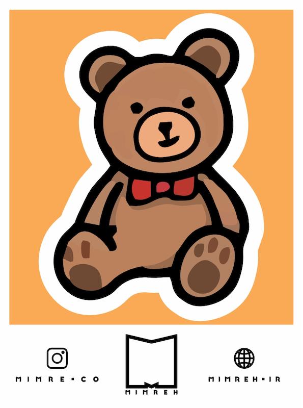 استیکر Cute Bear