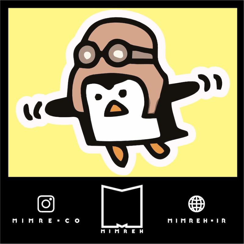 استیکر Cute Penguin
