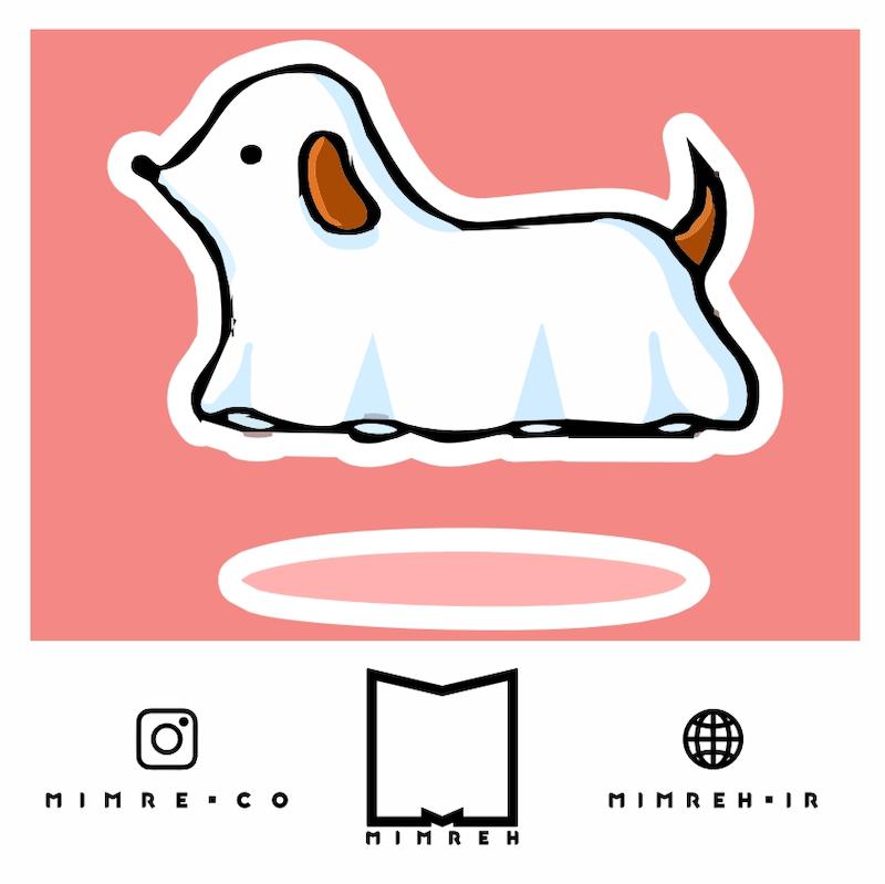استیکر Ghost Dog