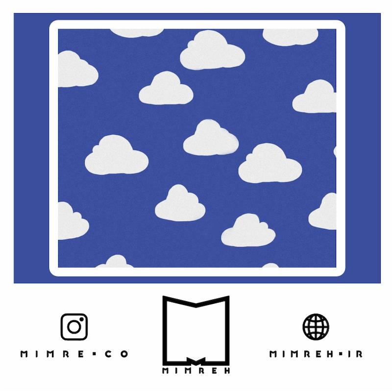 استیکر Cloud