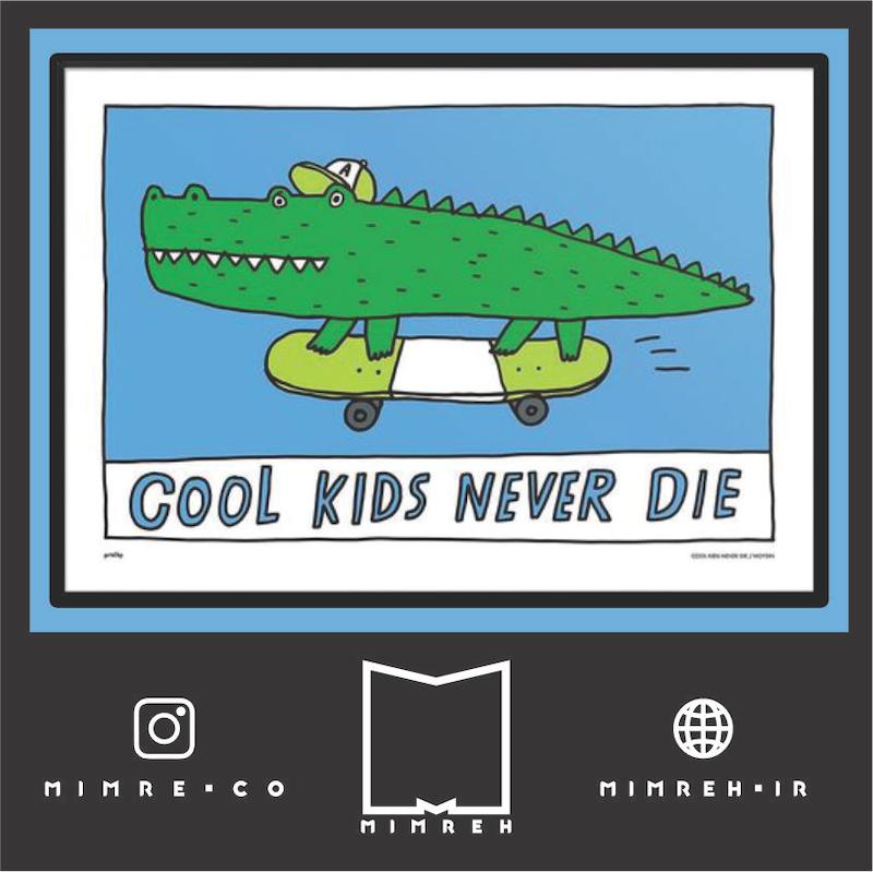 استیکر Skater Alligator