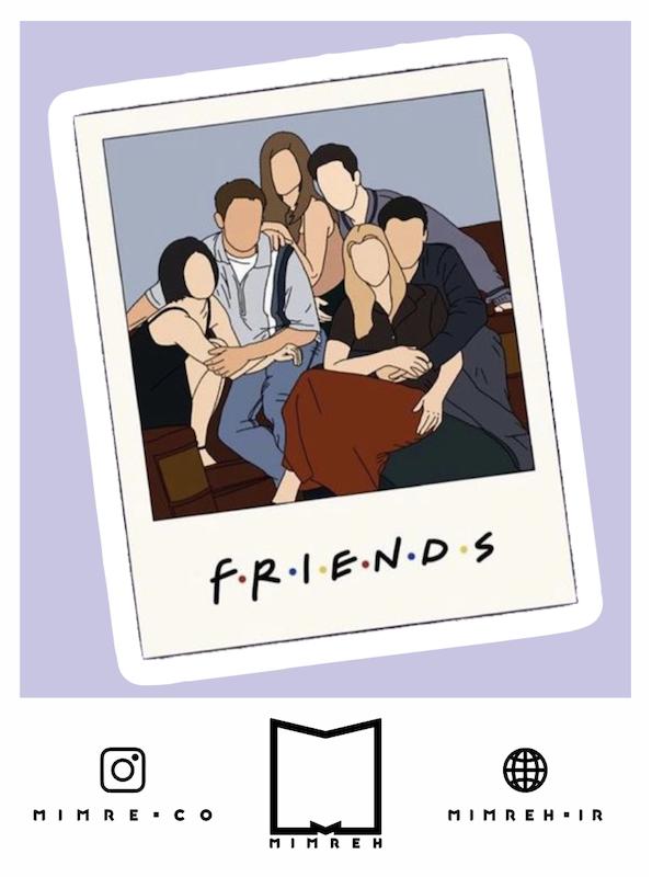 استیکر Friends