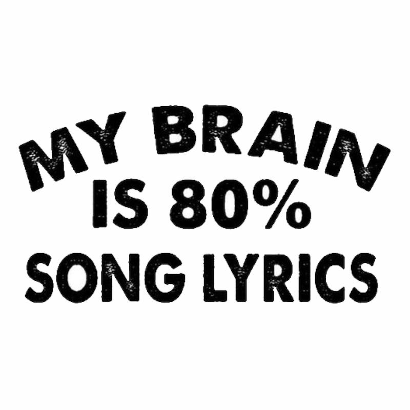 استیکر MY BRAIN IS