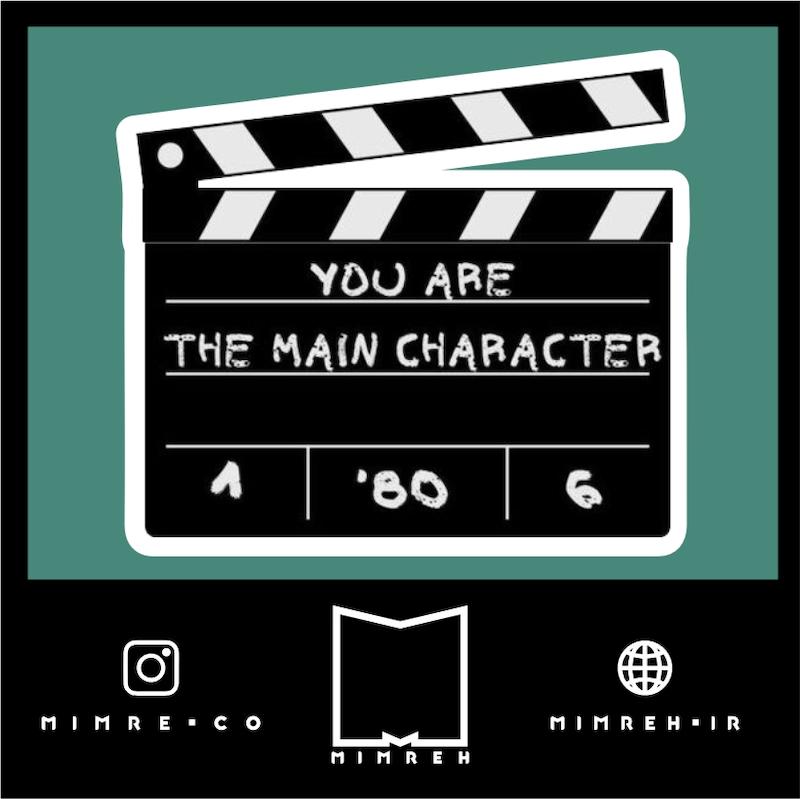 استیکر Movies