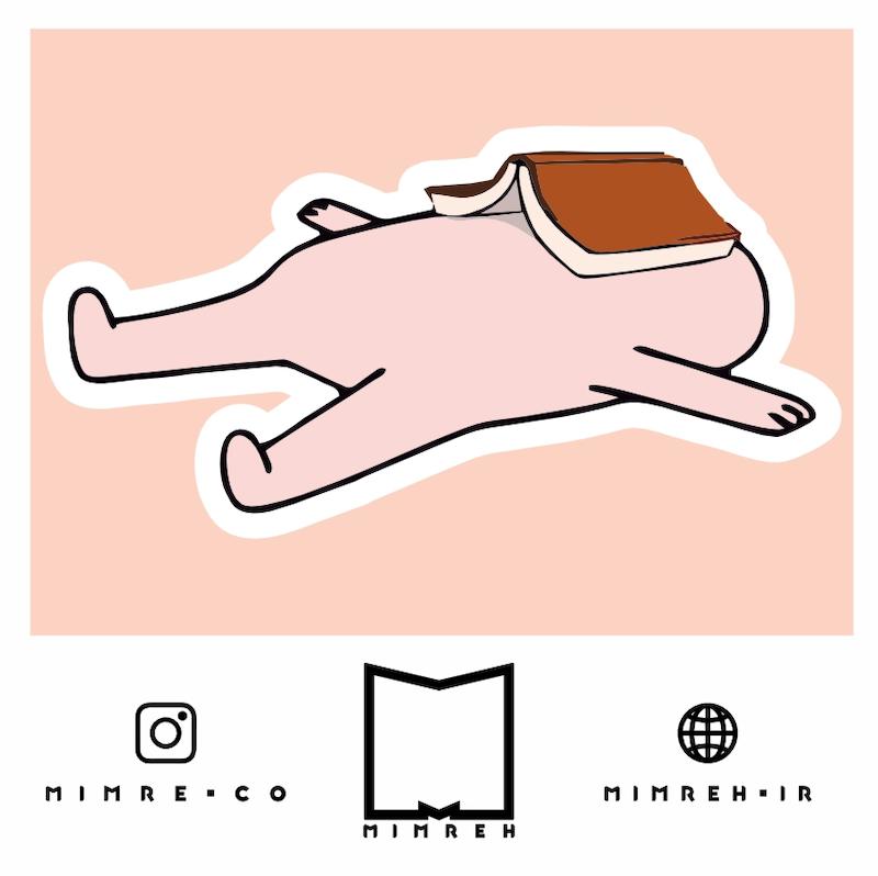 استیکر Ketnipz