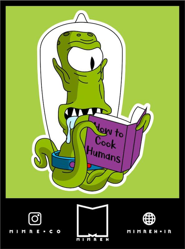 استیکر Alien with Book