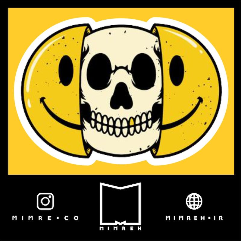 استیکر happy skeleton