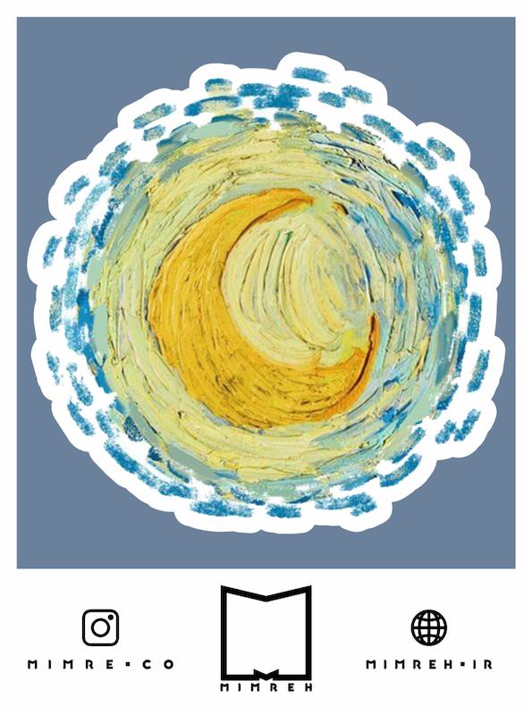 استیکر Van gogh