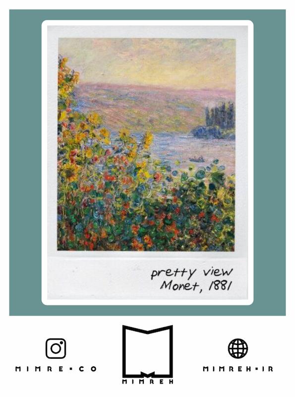 استیکر Van gogh