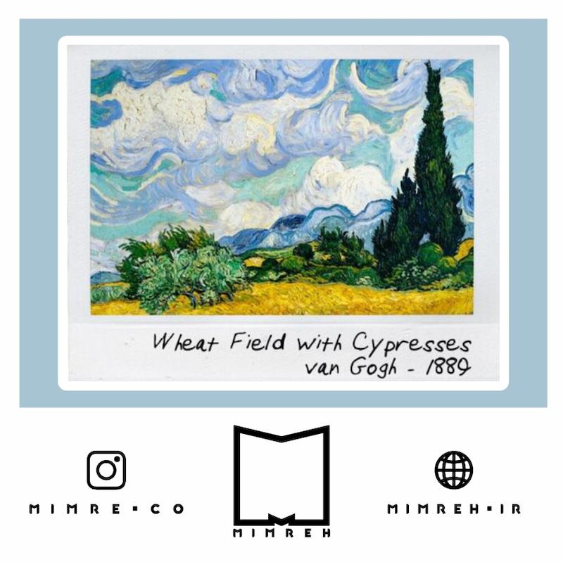 استیکر Wheat Field with Cypresses