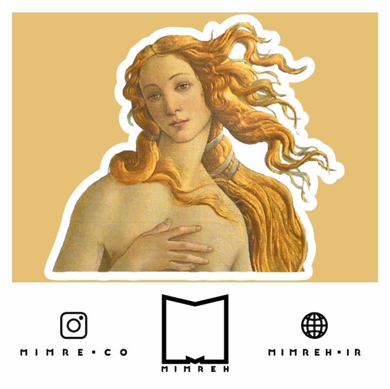 استیکر Art