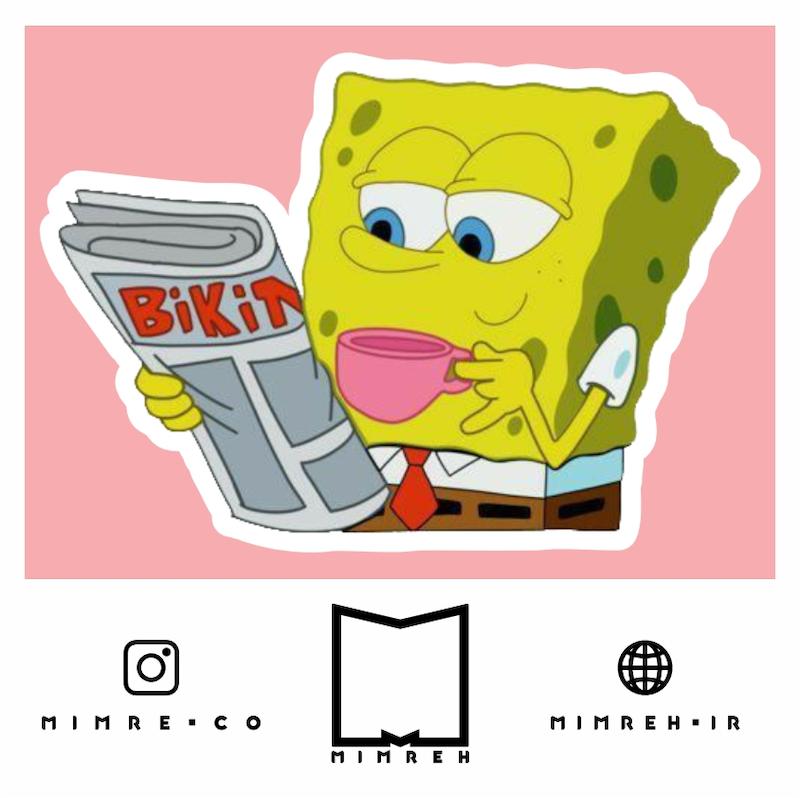 استیکر sponge bob