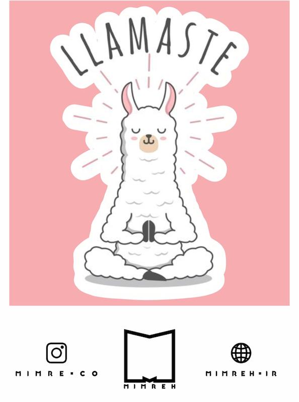استیکر Yoga Lama
