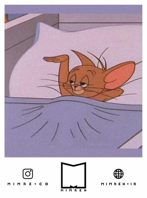 استیکر jerry