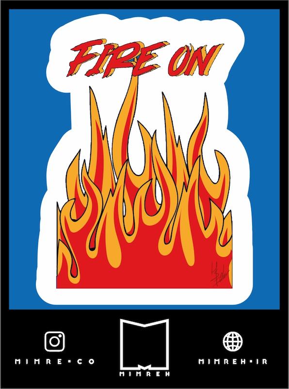استیکر   Fire On