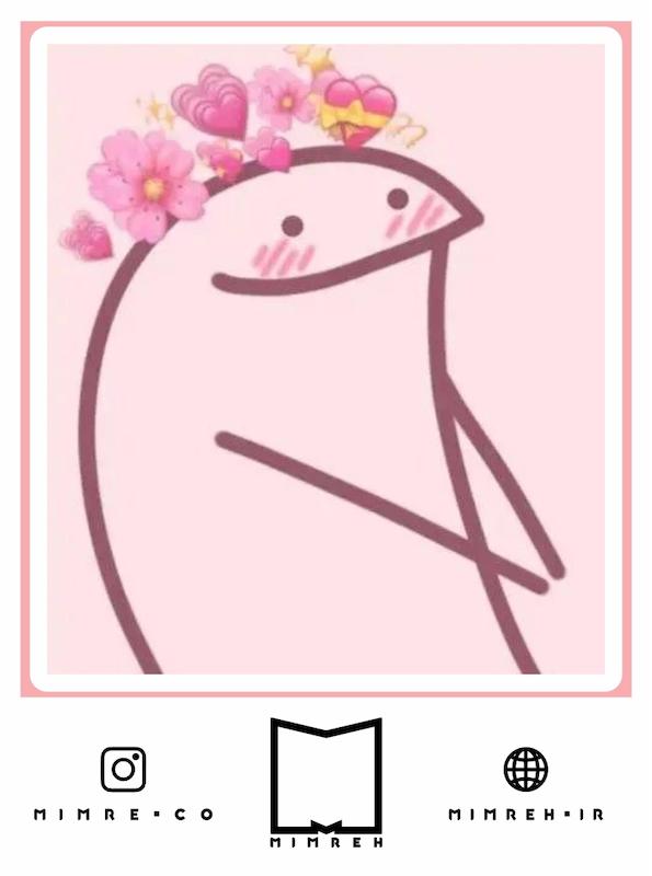 استیکر Valentine