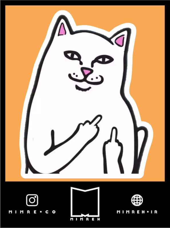 استیکر Cat Meme