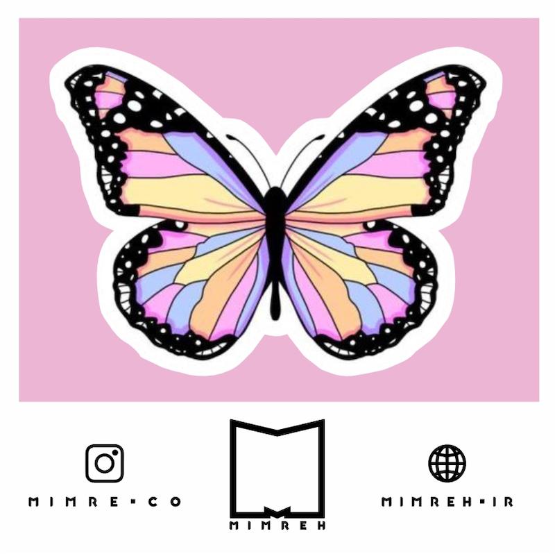 استیکر butterfly