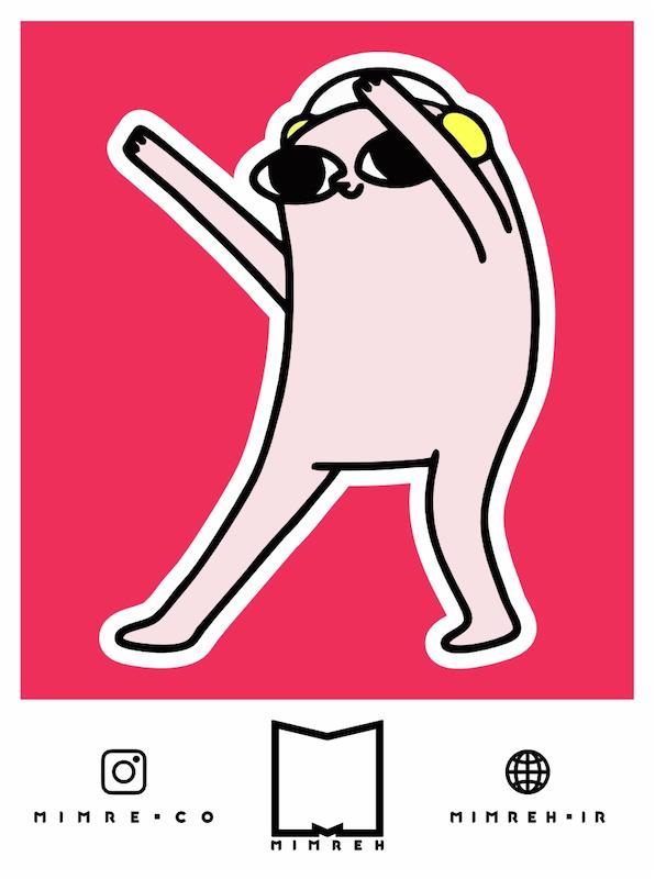 استیکر Ketnipz
