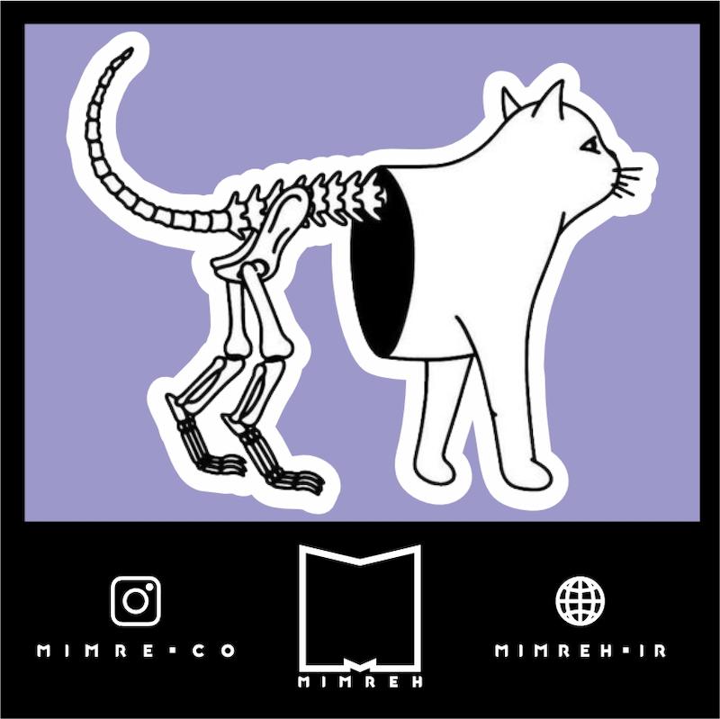 استیکر   Skeleton Cat