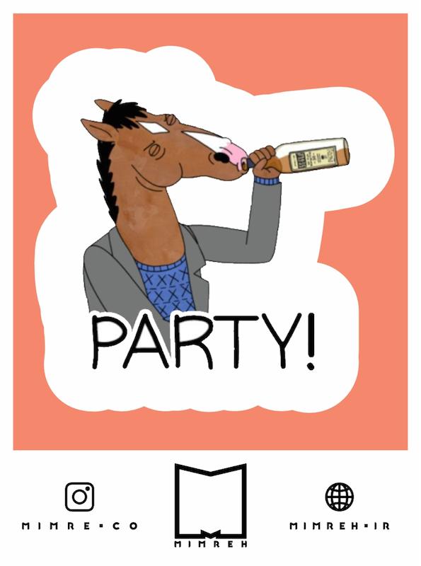 استیکر   Bojack horseman