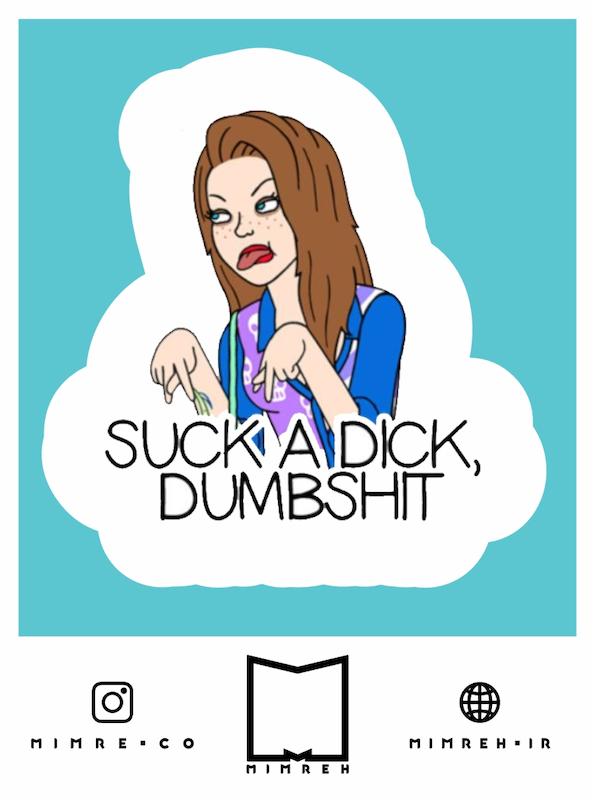 استیکر   Bojack horseman