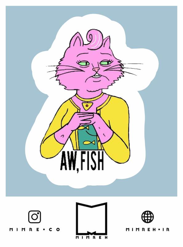 استیکر   Bojack horseman