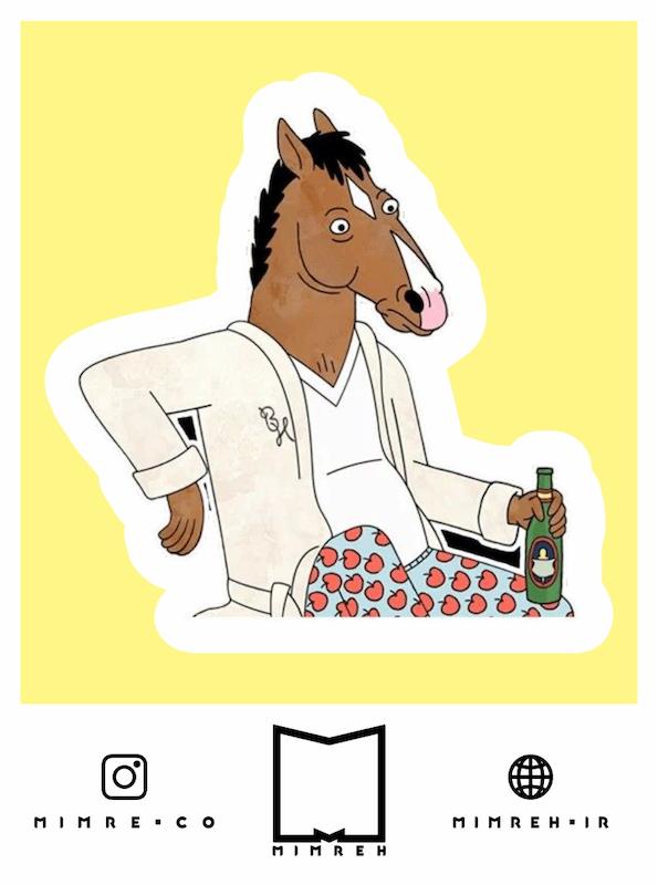 استیکر   Bojack horseman