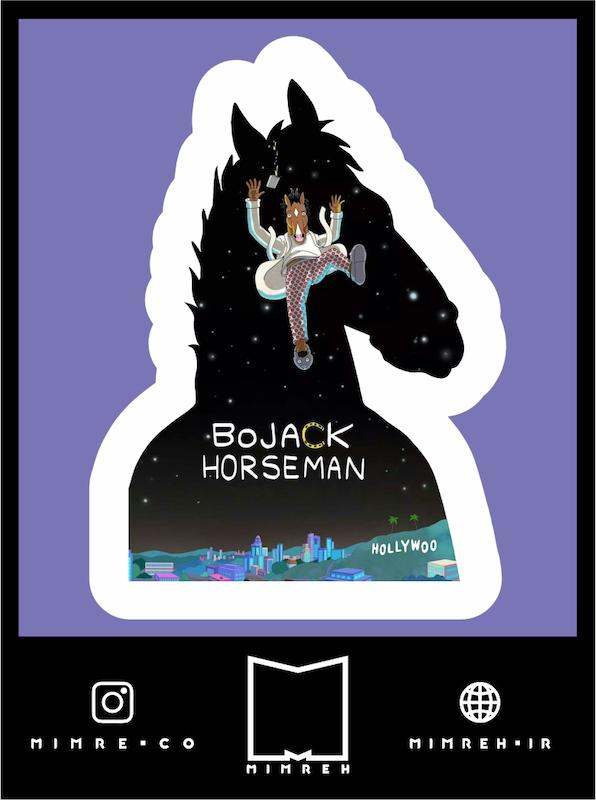 استیکر   Bojack horseman