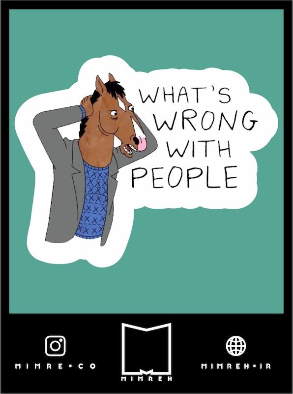 استیکر   Bojack horseman