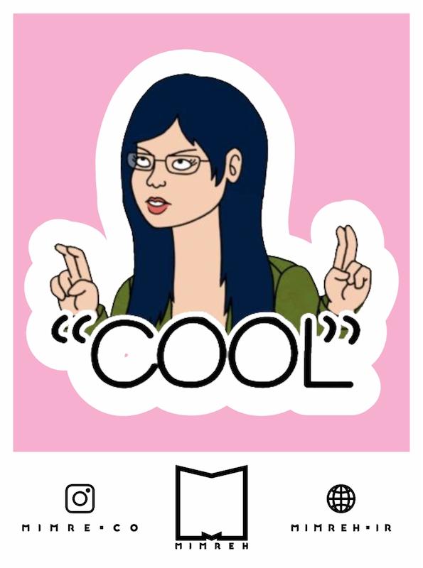 استیکر   Bojack horseman