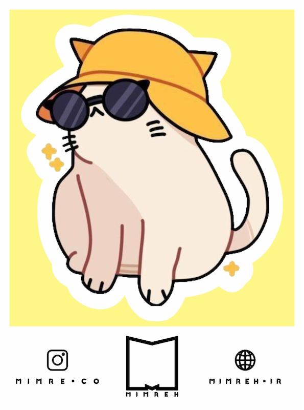 استیکر   Cool Cat