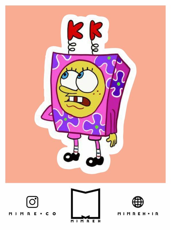 استیکر   Sponge bob