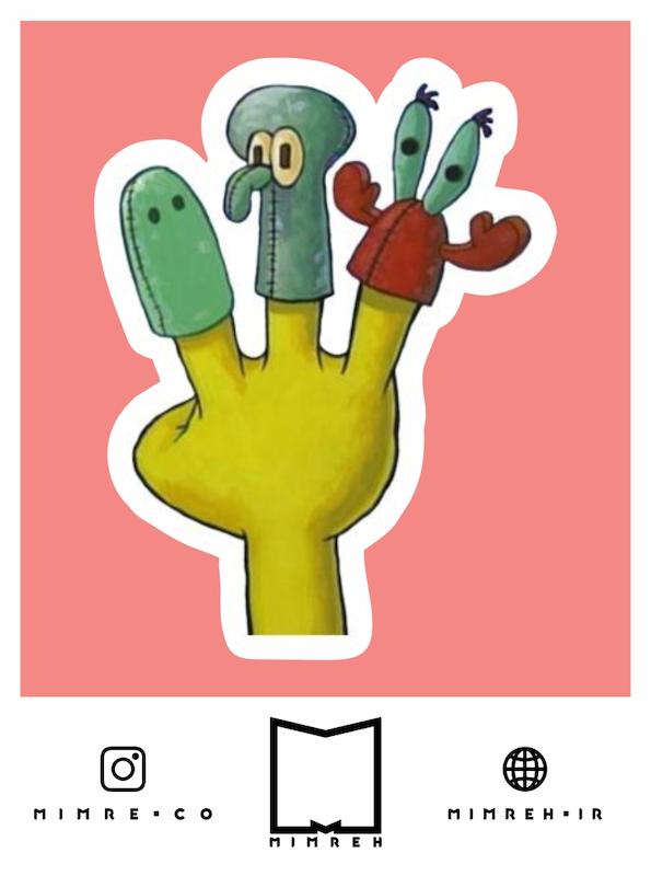 استیکر Sponge Bob