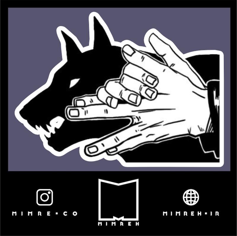 استیکر   Dog