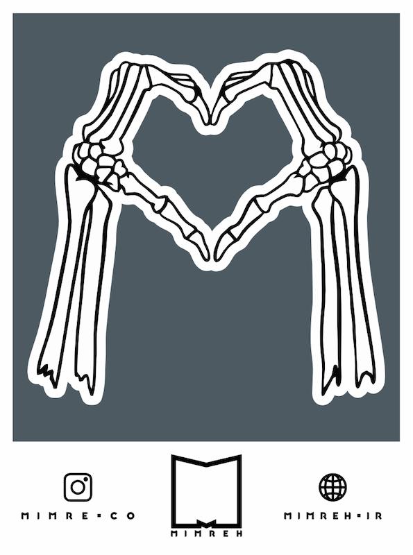 استیکر   skeleton